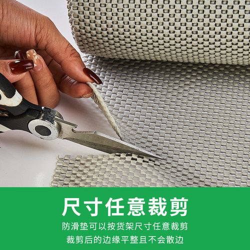 水果垫超市生鲜加厚防滑垫 PVC泡沫铺垫蔬菜垫子果蔬货架垫陈列垫 - 图2