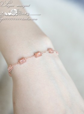 日本梦想成真白蝶贝拉长石手链