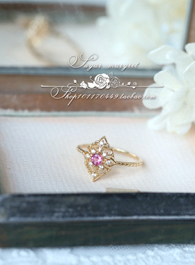 粉红佳人精致复古镂空女生碧玺