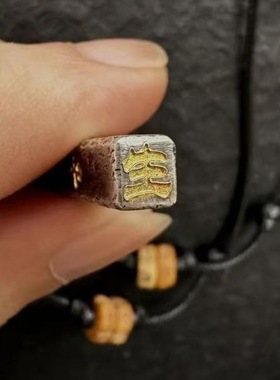 天蓬尺吊坠项链时尚潮流国风饰品道系青年文玩一件代发