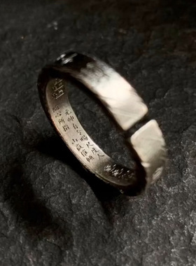 一尺镇乾坤道系天篷尺国风复古戒指元帅有令霸气开口戒批发源头