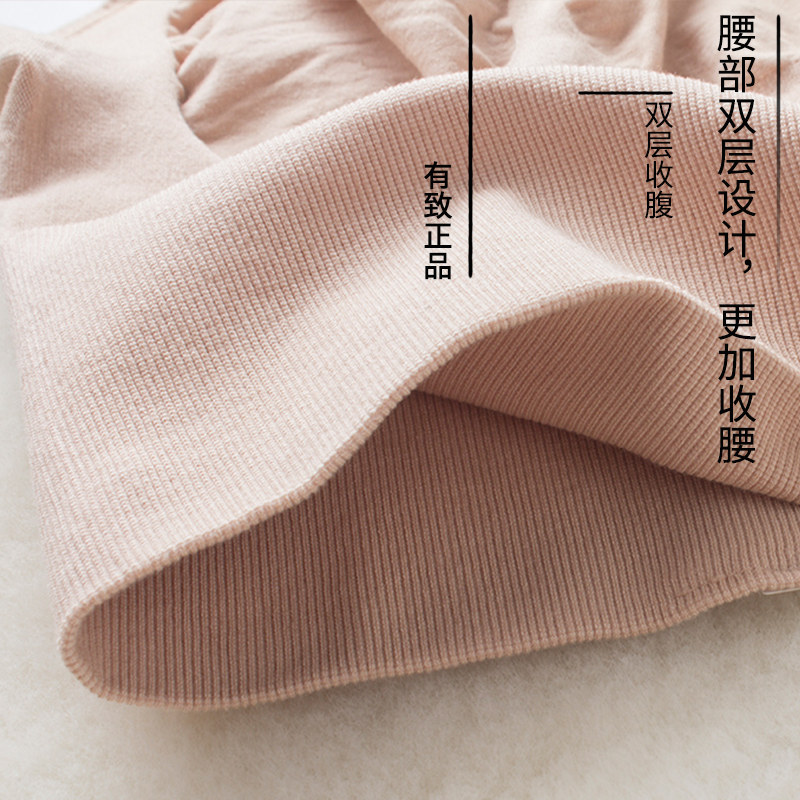 日本女士中腰收腹内裤棉档包臀提臀裤产后塑身短裤高腰有致内裤女,淘宝优惠券,粉丝福利购,淘宝优惠卷