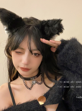 黑白双色猫耳朵发箍兽耳男发箍
