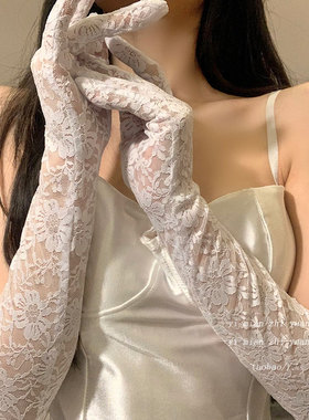 白丝手套蕾丝长款女情趣拍照道具