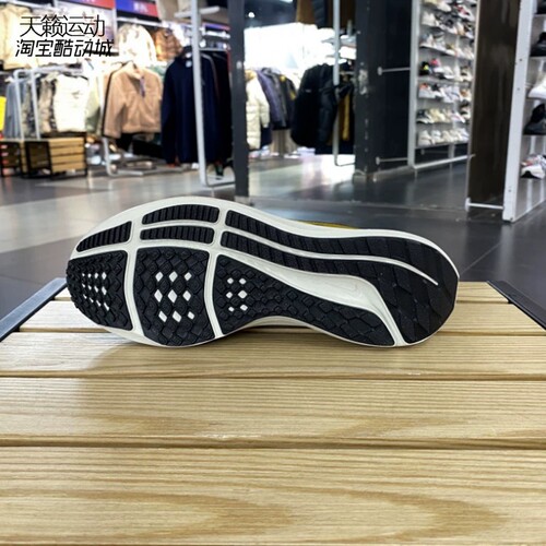 Nike/耐克新款拼色男款低帮缓震运动休闲轻便跑步鞋HF0732-070 - 图0