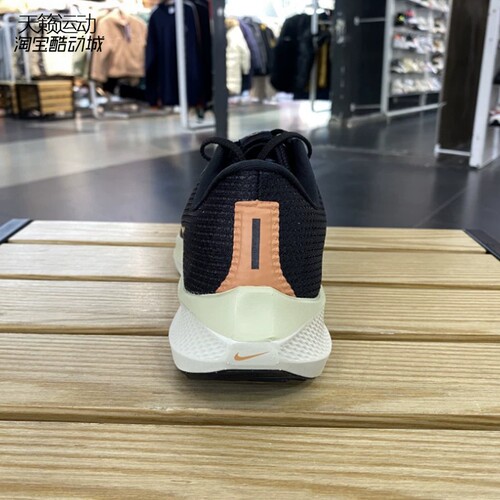 Nike/耐克新款拼色男款低帮缓震运动休闲轻便跑步鞋HF0732-070 - 图2