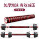Nut accessories fitness home dumbbell environmental protection film color