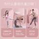 Sandbag leggings weight-bearing running training students' ankles invisible leg wrist sports men's and women's sandbag dance special
