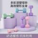 Dumbbell women's fitness home equipment rubber-coated small dumbbell