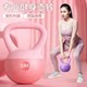 Soft kettlebell for women's fitness home 6kg men's weight loss exercise 8kg shaping squat squat throw kettle fitness equipment