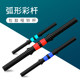 Nut accessories fitness home dumbbell environmental protection film color