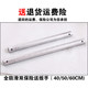 Electroplated dumbbell connecting rod accessories variable barbell connector 20/30/40/60 cm extended version universal fitness