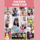 Kettlebell women's fitness home equipment kettle lift dumbbell hip training men's squat strength training kettle lift weight loss
