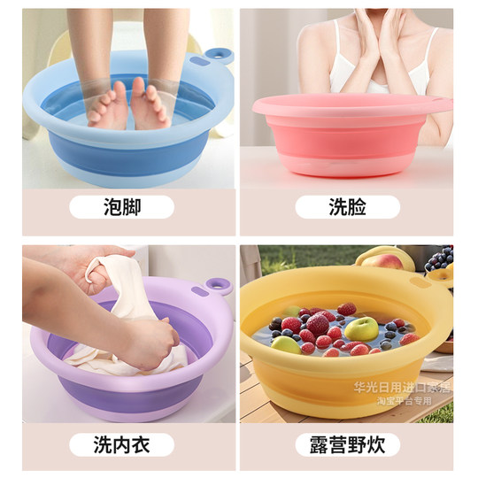 Sanrio foldable basin for washing underwear