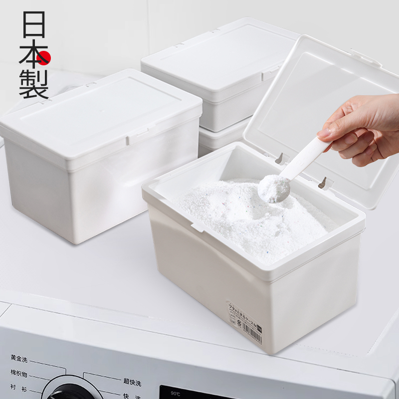 日本进口洗衣粉专用收纳盒家用带盖防尘防潮装洗衣凝珠皂粉储存盒 - 图0