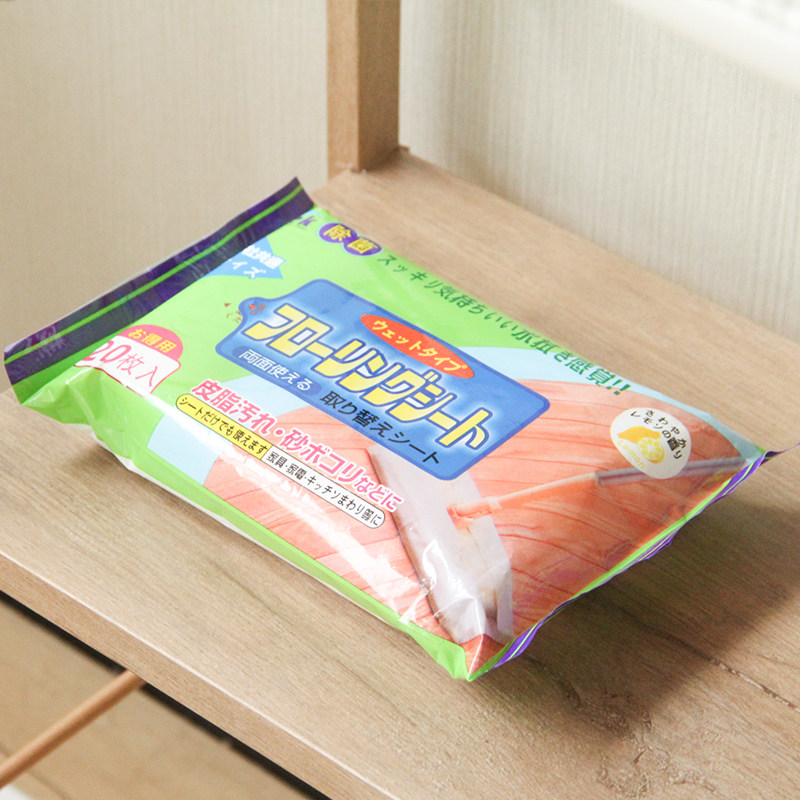 特价日本家用除菌地板湿巾一次性拖把擦地拖地纸巾静电除尘纸20片,淘宝优惠券,粉丝福利购,淘宝优惠卷