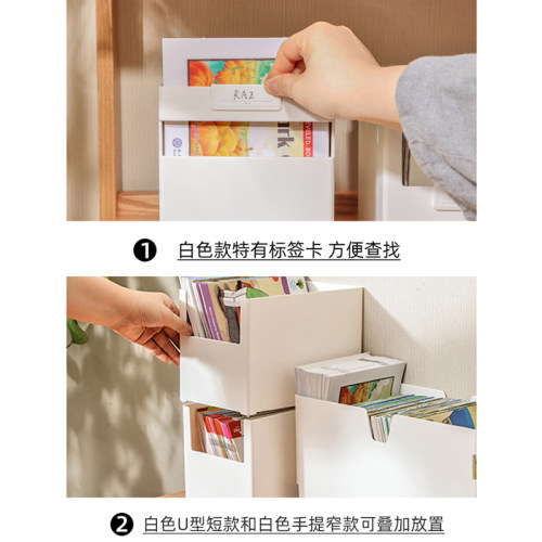 儿童分级绘本读物收纳盒书本书籍RAZ牛津树海尼曼书柜储物整理箱 - 图3