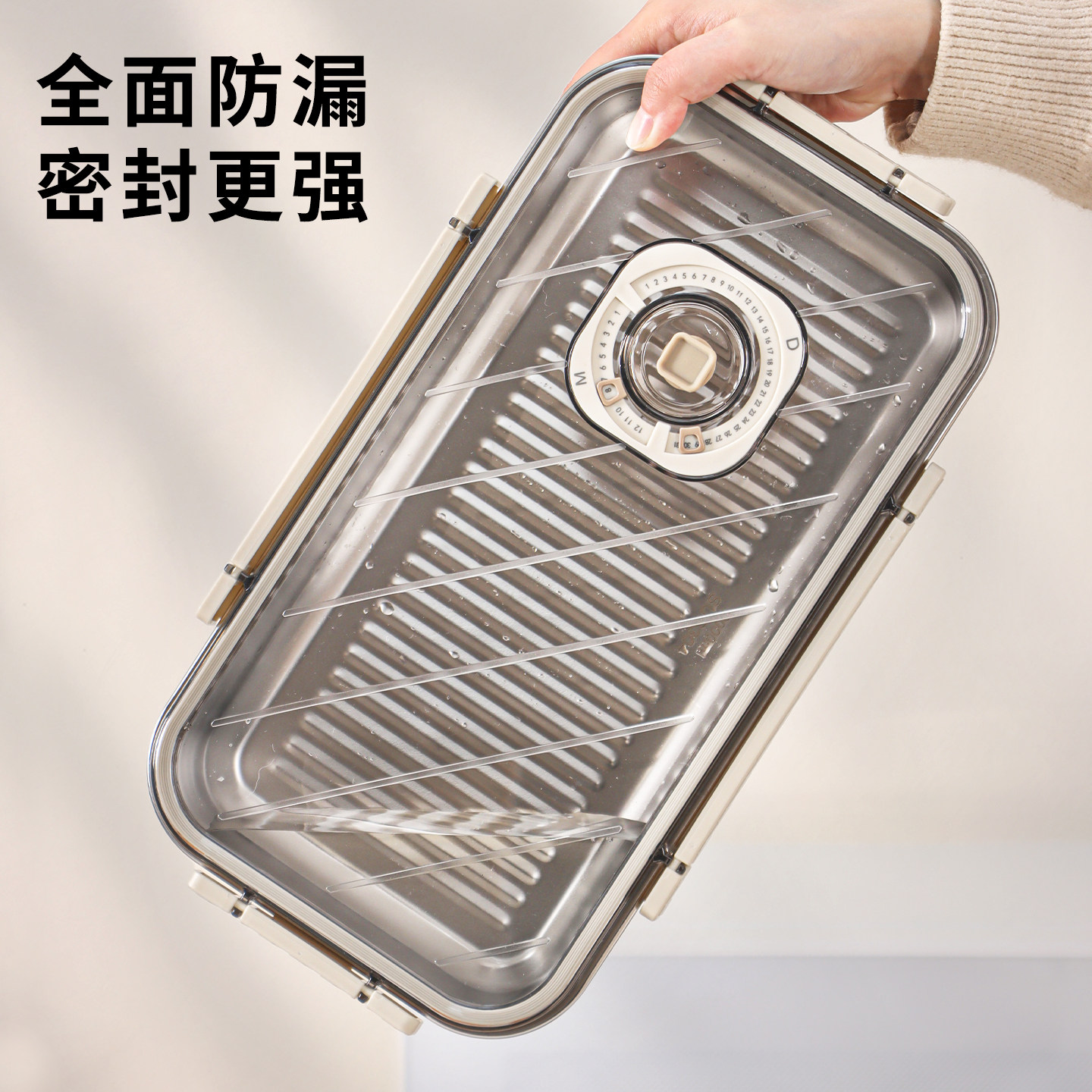 日本抗菌304不锈钢饺子盒带盖食品级冷速冻水饺馄饨冰箱收纳保鲜,淘宝优惠券,粉丝福利购,淘宝优惠卷