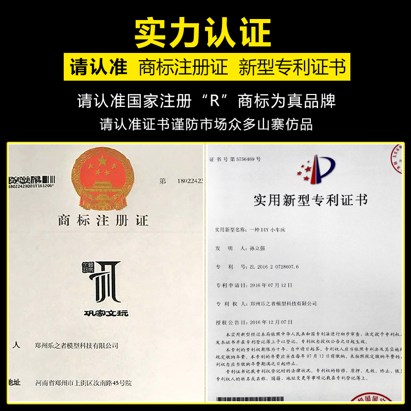 微型佛珠小车床打磨抛光切割车珠圆珠佛珠机迷你diy木工小车床-图1