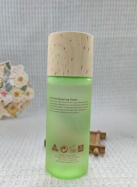 赫拉茶树植物调理平衡水 补水保湿修护精华水湿敷平衡舒缓皮肤