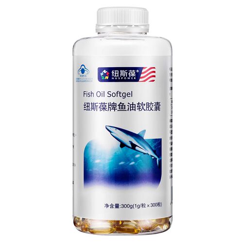 纽斯葆牌鱼油软胶囊1000mg*300粒 - 图0