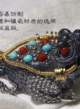 三足金蝉铃铛925纯银吊坠摆件