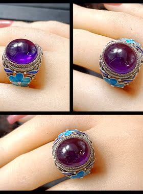 花丝镶嵌天然紫水晶戒指纯银