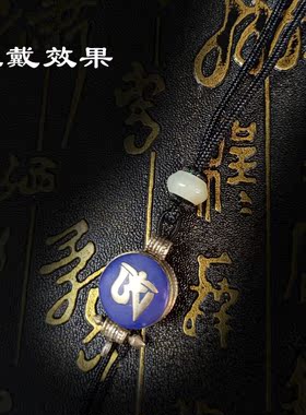 925纯银青金石尼泊尔纯手工