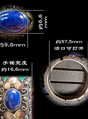 纯手工制作925纯银花丝镶嵌