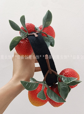 仿真荔枝龙眼水果头饰发箍