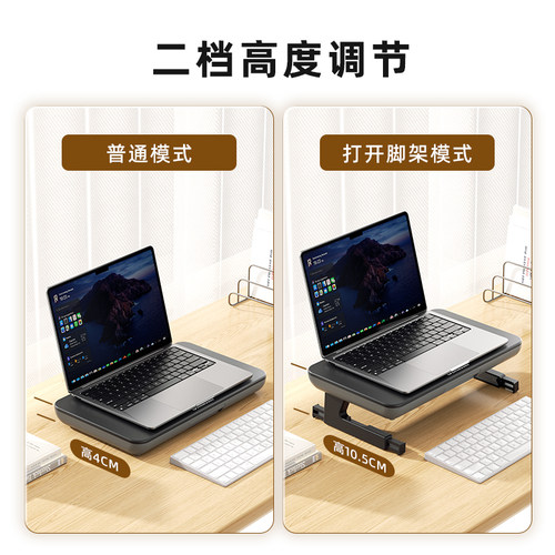 oimaster电脑显示器增高架台式屏幕支架桌面收纳架底座办公置物架键盘收纳多功能托架笔记本支架 - 图0