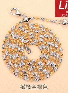 双色钻石链意大利进口工艺粗万能可调节长度配吊坠项链裸素链纯银