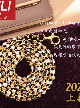 简约钻石链意大利素链银闪亮裸链单链能万项链配吊坠双色18K平替