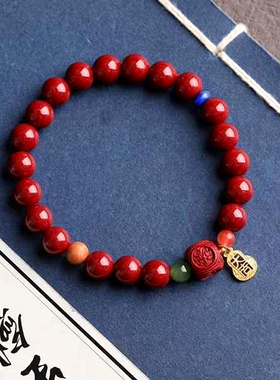 男女青龙朱砂银镀金手链