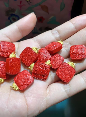 女朱砂扎基拉姆吊坠项链