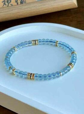 客定实拍天然海蓝宝手串女镶钻老型直切手镯原色水晶手链高级小众