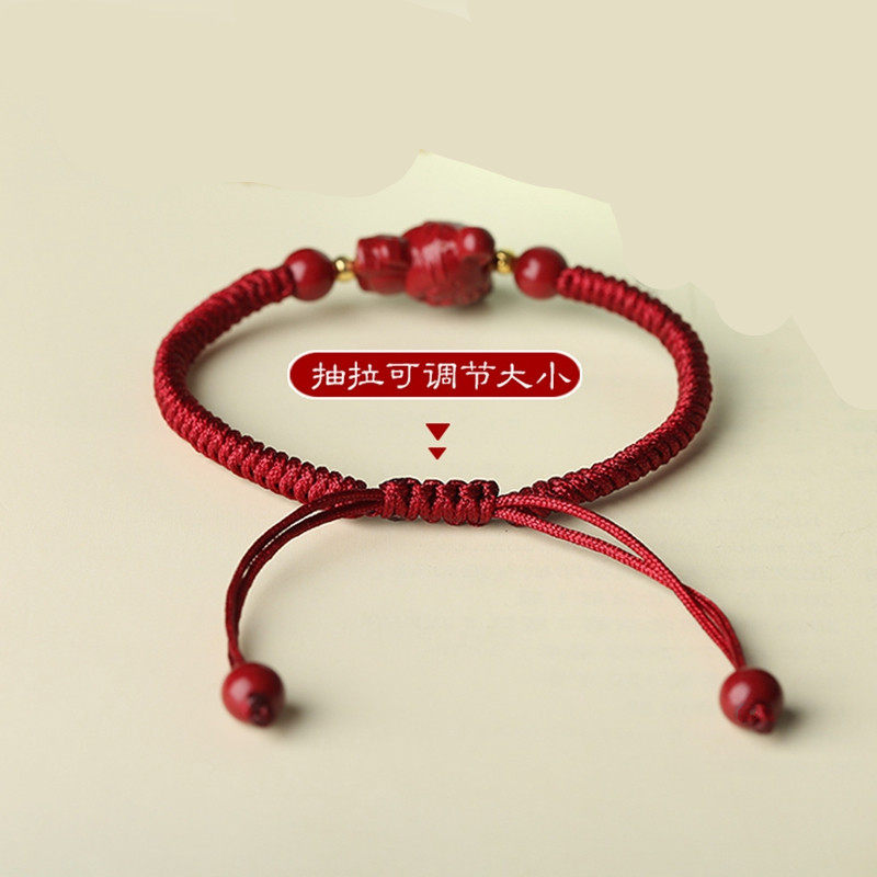 朱砂十二生肖属虎鼠牛虎兔龙蛇马羊猴手链男女款红绳简约手绳情侣,淘宝优惠券,粉丝福利购,淘宝优惠卷