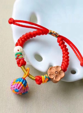 男女棉系五彩绳民族风端午手绳