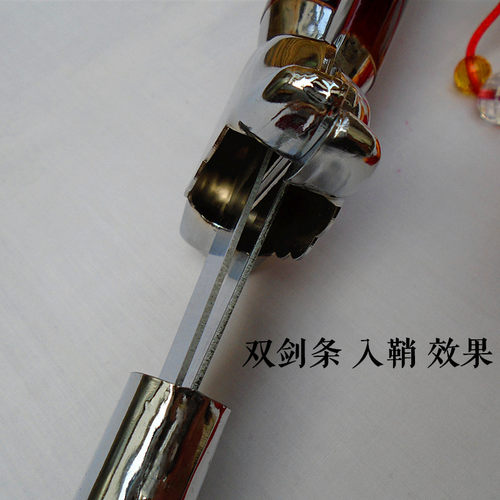 鸳鸯双剑儿童武术训练表演比赛未开刃晨练太极剑响剑软剑木兰双剑 - 图1