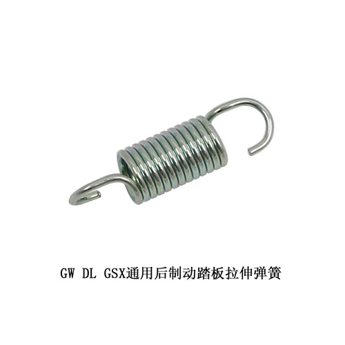 铃木GW250/DL250/GSX250R原厂刹车杆回位弹簧脚刹杆刹车灯弹簧 - 图3