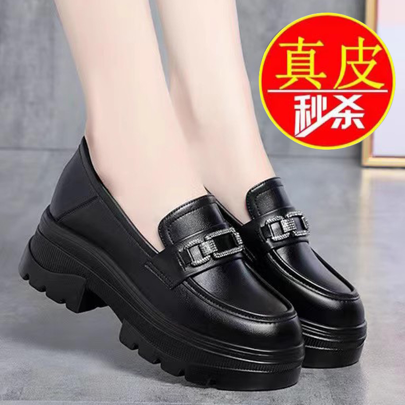 专柜断码中老年真皮厚底乐福鞋女2025春秋新款软皮粗跟百搭单鞋英 - 图1