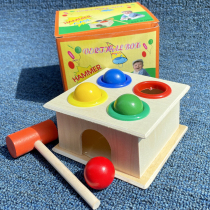 1-3-4-5-year-old Mengzi teaching aids wooden childrens puzzle toy knocks on the billiard table small hammer box knocking on the ball desk