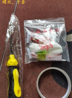 定制钻石画外框装裱画框专用框砖石画镜框十字绣相框架自己装框边