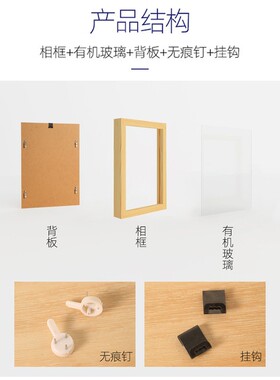 实木相框钻石画装裱画框框架十字绣画框拼图框创意照片墙挂墙边框