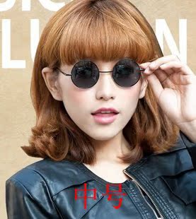 复古老板成人儿童圆框明星太阳镜