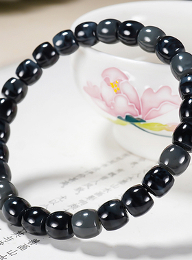 精工直切聚墨青花新疆和田玉青花手链手串重量21.65克 尺寸 8mm