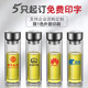 Fuguang glass double-layer insulated thick bottom tea cup
