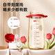 Fuguang children's ppsu straw cup, high temperature resistant and portable