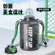 Fuguang ton-ton bucket large-capacity high-temperature-resistant portable water cup