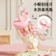 Fuguang Water Cup Women's 2025 New High-Looking Large Capacity ppsu Straw Cup Portable High Temperature Resistant Maternity Cup